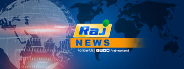 Raj News Tamil